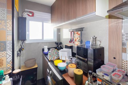Apartamento à venda com 76m², 3 quartos e 1 vaga Apartamento à venda com 76m², 3 quartos e 1 vagaÁrea de Serviço