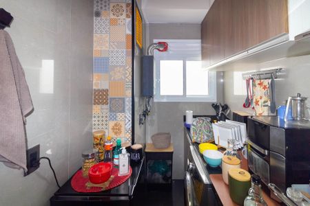 Apartamento à venda com 76m², 3 quartos e 1 vaga Apartamento à venda com 76m², 3 quartos e 1 vagaÁrea de Serviço