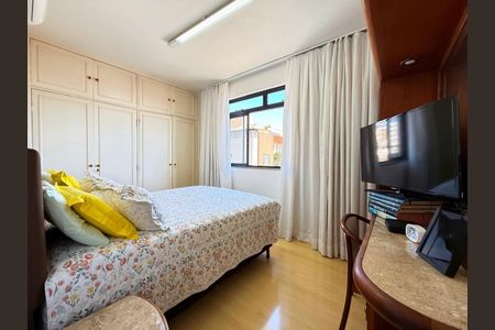 Apartamento à venda com 142m², 4 quartos e 2 vagas Apartamento à venda com 142m², 4 quartos e 2 vagasSuíte