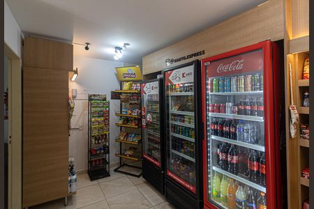 Apartamento à venda com 63m², 2 quartos e 2 vagasÁrea comum