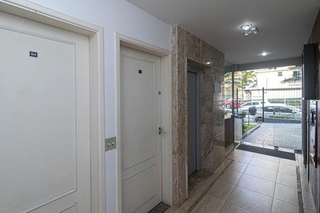 Apartamento à venda com 63m², 2 quartos e 2 vagasÁrea comum