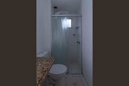 Apartamento à venda com 63m², 2 quartos e 2 vagasBanheiro Social