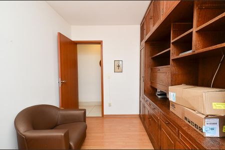 Apartamento à venda com 70m², 2 quartos e 1 vaga Apartamento à venda com 70m², 2 quartos e 1 vagaQuarto
