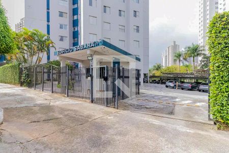 Apartamento para alugar com 69m², 2 quartos e 1 vaga Apartamento para alugar com 69m², 2 quartos e 1 vagaPortaria