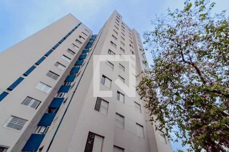 Apartamento para alugar com 69m², 2 quartos e 1 vaga Apartamento para alugar com 69m², 2 quartos e 1 vagaFachada