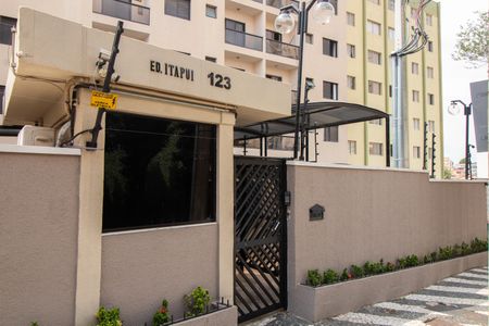 Apartamento à venda com 36m², 1 quarto e sem vaga Apartamento à venda com 36m², 1 quarto e sem vagaFachada