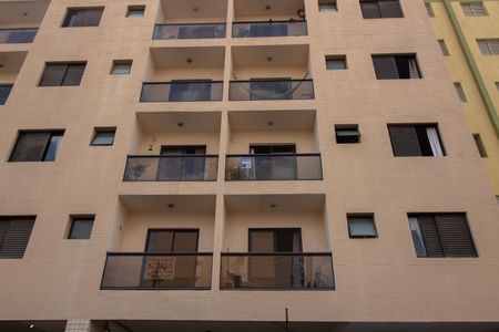 Apartamento à venda com 36m², 1 quarto e sem vaga Apartamento à venda com 36m², 1 quarto e sem vagaFachada