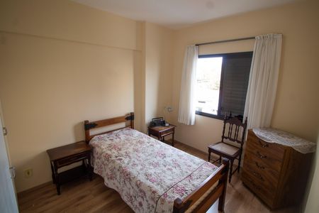 Apartamento à venda com 36m², 1 quarto e sem vaga Apartamento à venda com 36m², 1 quarto e sem vagaQuarto