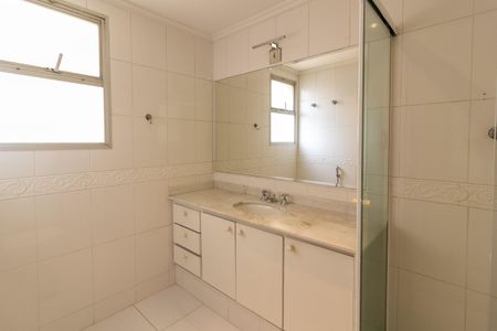 Apartamento à venda com 93m², 2 quartos e 2 vagas Apartamento à venda com 93m², 2 quartos e 2 vagasBanheiro da Suíte