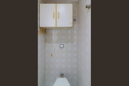 Apartamento à venda com 93m², 2 quartos e 2 vagas Apartamento à venda com 93m², 2 quartos e 2 vagasBanheiro de Serviço