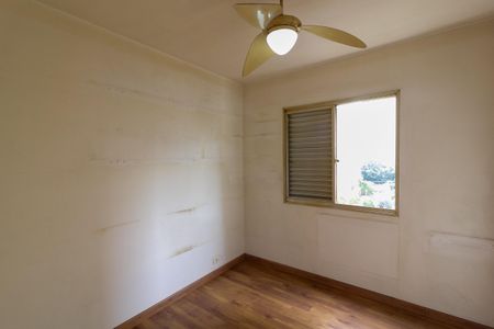 Apartamento à venda com 93m², 2 quartos e 2 vagas Apartamento à venda com 93m², 2 quartos e 2 vagasQuarto 1