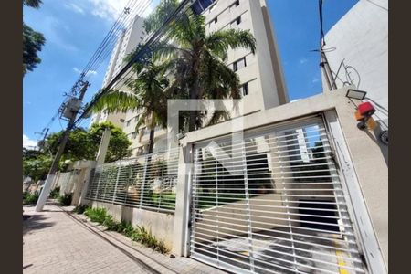 Apartamento à venda com 93m², 2 quartos e 2 vagas Apartamento à venda com 93m², 2 quartos e 2 vagasFachada
