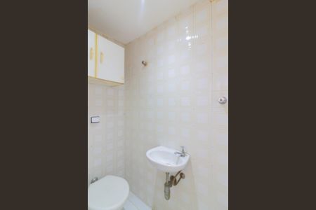 Apartamento à venda com 93m², 2 quartos e 2 vagas Apartamento à venda com 93m², 2 quartos e 2 vagasBanheiro de Serviço