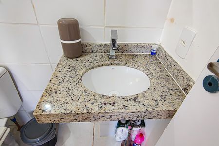 Apartamento à venda com 45m², 2 quartos e 1 vagaBanheiro Social