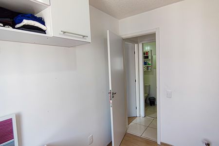 Apartamento à venda com 45m², 2 quartos e 1 vagaQuarto 1