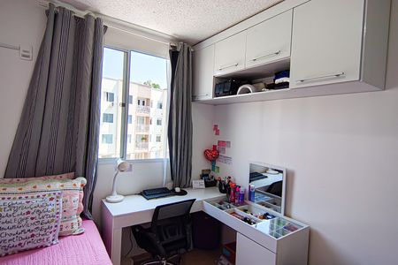 Apartamento à venda com 45m², 2 quartos e 1 vagaQuarto 1