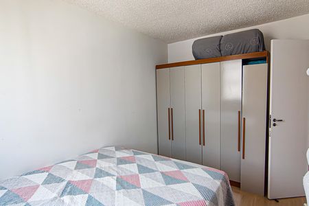 Apartamento à venda com 45m², 2 quartos e 1 vagaQuarto 2