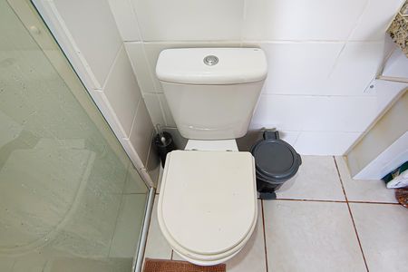 Apartamento à venda com 45m², 2 quartos e 1 vagaBanheiro Social