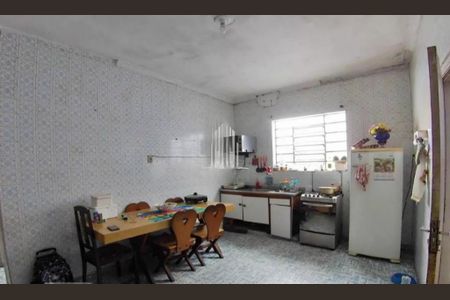 Casa à venda com 2 quartos, 200m² em Campo Belo, São Paulo