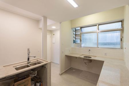 Apartamento à venda com 75m², 2 quartos e 1 vagaCozinha e Área de Serviço
