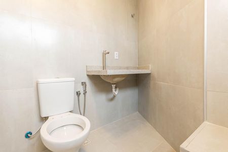 Apartamento à venda com 75m², 2 quartos e 1 vagaBanheiro Suíte 1