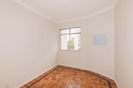 Apartamento à venda com 75m², 2 quartos e 1 vagaSuíte 2