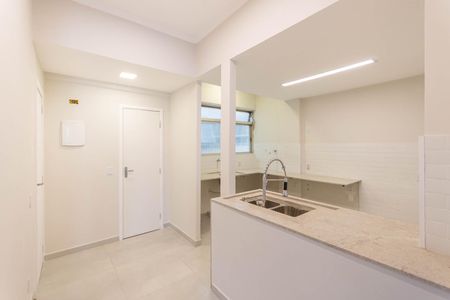 Apartamento à venda com 75m², 2 quartos e 1 vagaCozinha e Área de Serviço