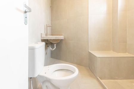 Apartamento à venda com 75m², 2 quartos e 1 vagaBanheiro Suíte 1