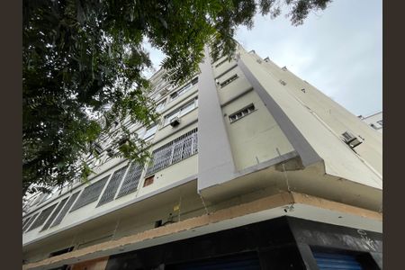 Apartamento à venda com 75m², 2 quartos e 1 vagaFachada