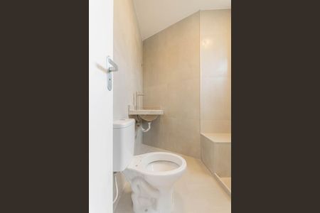 Apartamento à venda com 75m², 2 quartos e 1 vagaBanheiro Suíte 1