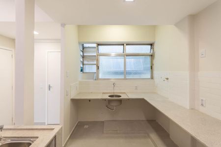 Apartamento à venda com 75m², 2 quartos e 1 vagaCozinha e Área de Serviço