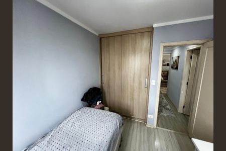 Apartamento à venda com 70m², 2 quartos e 1 vaga Apartamento à venda com 70m², 2 quartos e 1 vagaQuarto