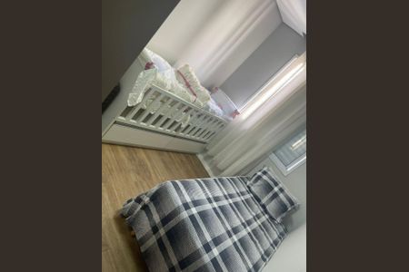 Foto 12 de apartamento à venda com 2 quartos, 48m² em Jardim Samambaia, Campinas