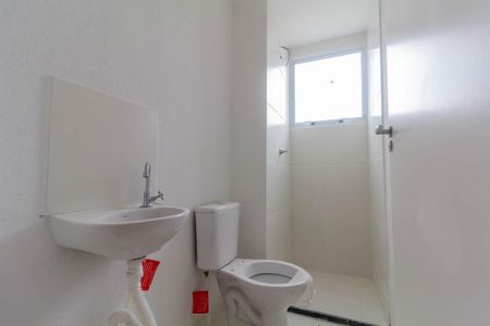 Apartamento para alugar com 42m², 2 quartos e sem vaga Apartamento para alugar com 42m², 2 quartos e sem vagaBanheiro