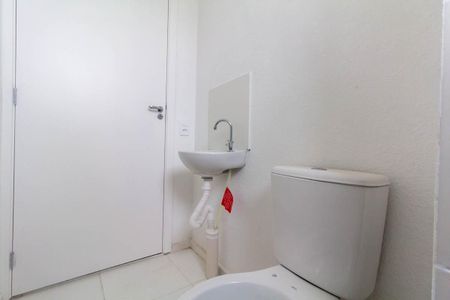 Apartamento para alugar com 42m², 2 quartos e sem vaga Apartamento para alugar com 42m², 2 quartos e sem vagaBanheiro