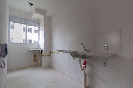 Apartamento para alugar com 42m², 2 quartos e sem vaga Apartamento para alugar com 42m², 2 quartos e sem vagaCozinha e Área de Serviço