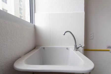 Apartamento para alugar com 42m², 2 quartos e sem vaga Apartamento para alugar com 42m², 2 quartos e sem vagaCozinha e Área de Serviço
