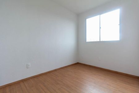 Apartamento para alugar com 42m², 2 quartos e sem vaga Apartamento para alugar com 42m², 2 quartos e sem vagaQuarto 2