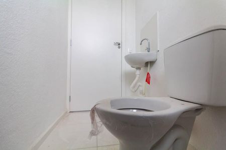 Apartamento para alugar com 42m², 2 quartos e sem vaga Apartamento para alugar com 42m², 2 quartos e sem vagaBanheiro