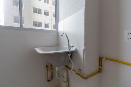 Apartamento para alugar com 42m², 2 quartos e sem vaga Apartamento para alugar com 42m², 2 quartos e sem vagaCozinha e Área de Serviço