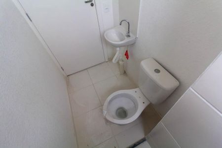 Apartamento para alugar com 42m², 2 quartos e sem vaga Apartamento para alugar com 42m², 2 quartos e sem vagaBanheiro