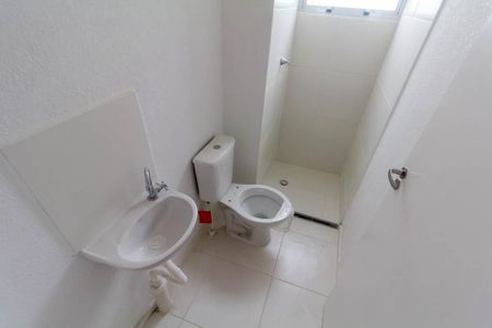 Apartamento para alugar com 42m², 2 quartos e sem vaga Apartamento para alugar com 42m², 2 quartos e sem vagaBanheiro