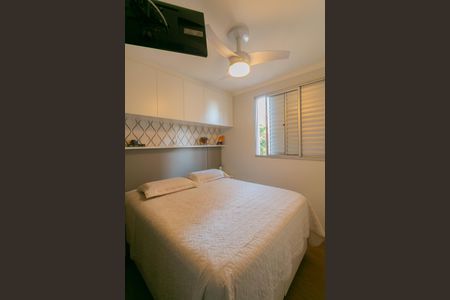 Apartamento à venda com 60m², 2 quartos e 2 vagasSuíte