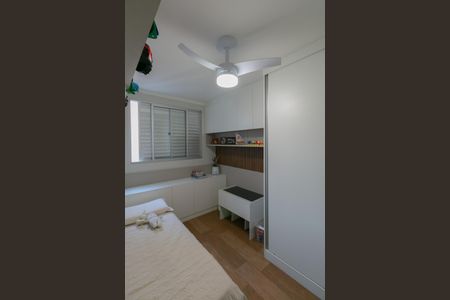 Apartamento à venda com 60m², 2 quartos e 2 vagasQuarto
