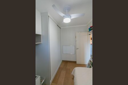 Apartamento à venda com 60m², 2 quartos e 2 vagasQuarto