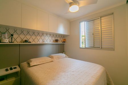 Apartamento à venda com 60m², 2 quartos e 2 vagasSuíte