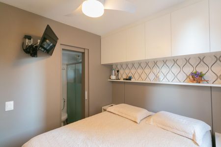 Apartamento à venda com 60m², 2 quartos e 2 vagasSuíte