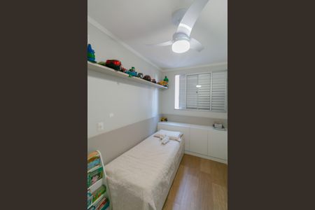 Apartamento à venda com 60m², 2 quartos e 2 vagasQuarto