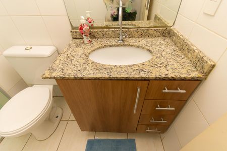 Apartamento à venda com 47m², 2 quartos e 1 vaga Apartamento à venda com 47m², 2 quartos e 1 vagaBanheiro