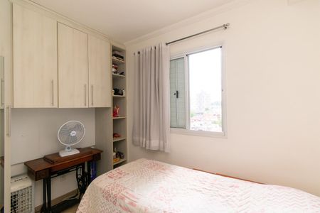 Apartamento à venda com 47m², 2 quartos e 1 vaga Apartamento à venda com 47m², 2 quartos e 1 vagaQuarto 1